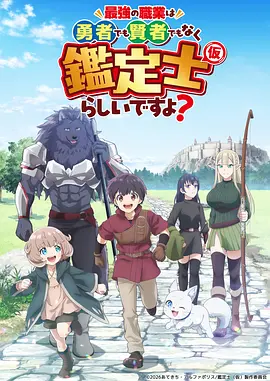 波多野吉衣电影光影漫游者画面